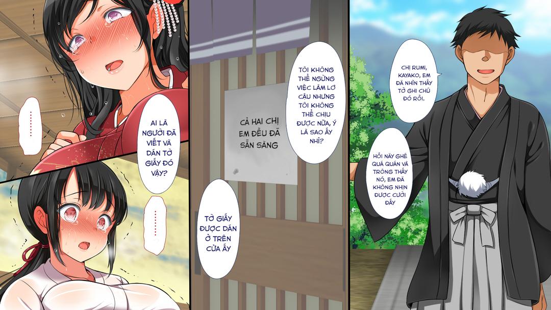 mushi-sezaru-o-enu-machi-chap-11-6 integer