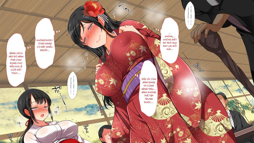 mushi-sezaru-o-enu-machi-chap-11-3 integer