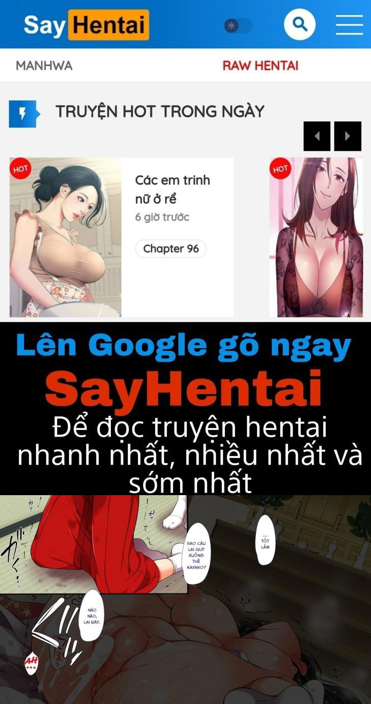 mushi-sezaru-o-enu-machi-chap-12-0 integer