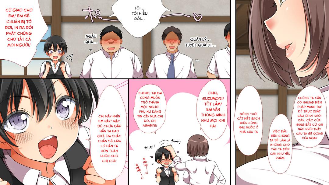 mushi-sezaru-o-enu-machi-chap-13-7 integer