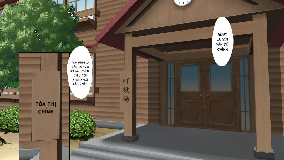 mushi-sezaru-o-enu-machi-chap-13-2 integer