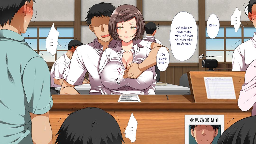 mushi-sezaru-o-enu-machi-chap-13-28 integer