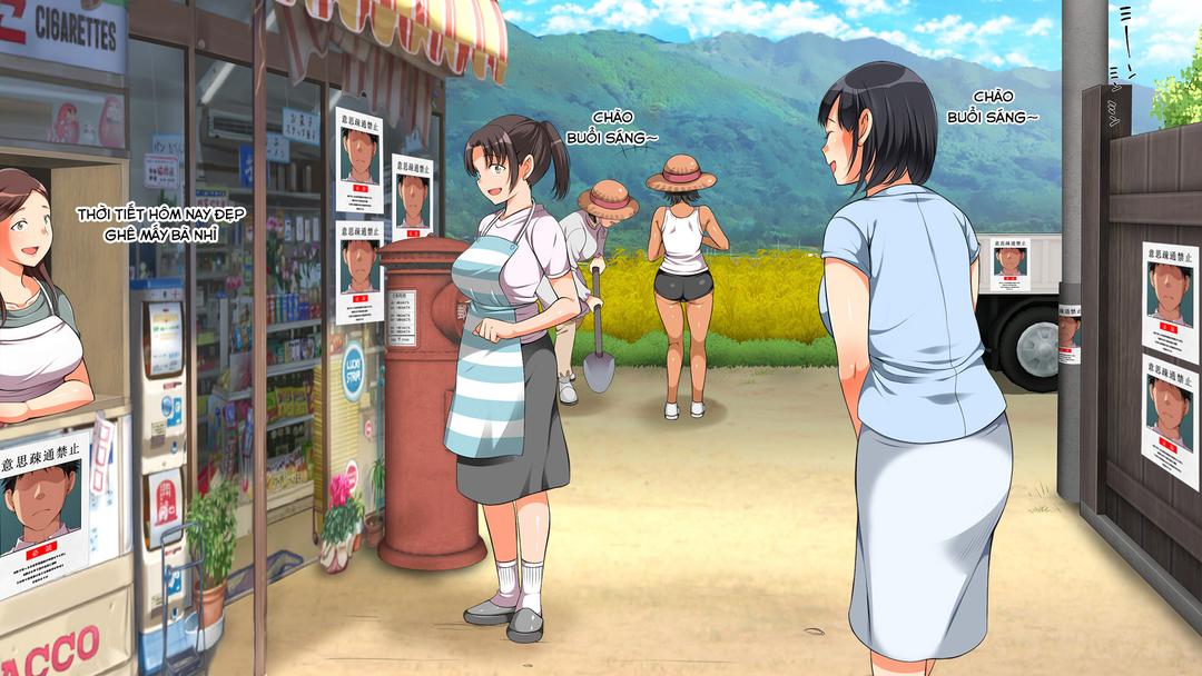 mushi-sezaru-o-enu-machi-chap-13-5 integer