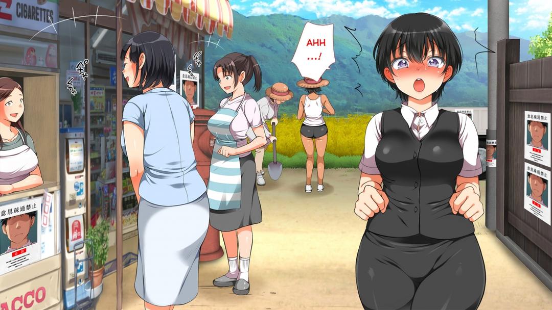 mushi-sezaru-o-enu-machi-chap-15-29 integer