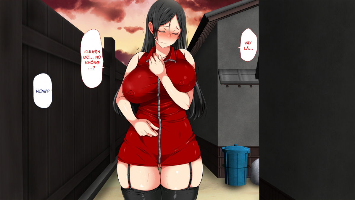 mushi-sezaru-o-enu-machi-chap-16-25 integer