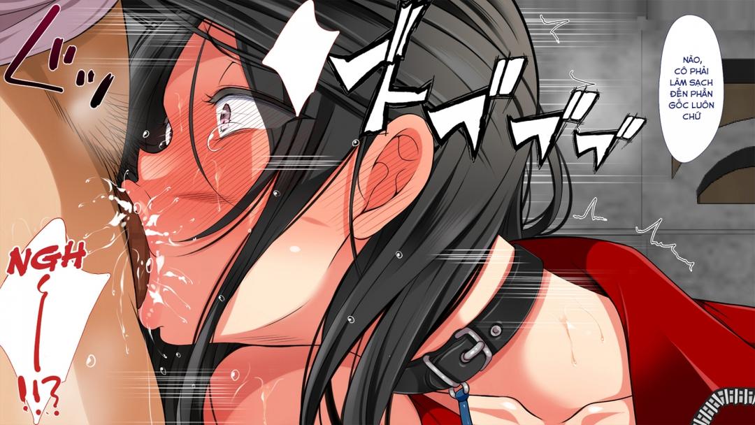 mushi-sezaru-o-enu-machi-chap-17-27 integer