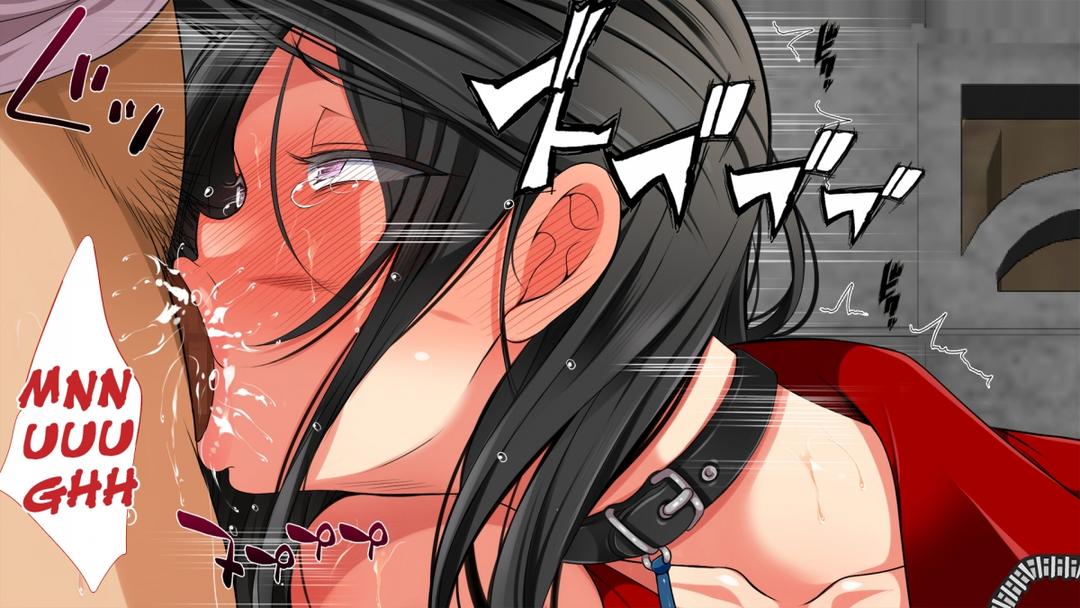 mushi-sezaru-o-enu-machi-chap-17-31 integer