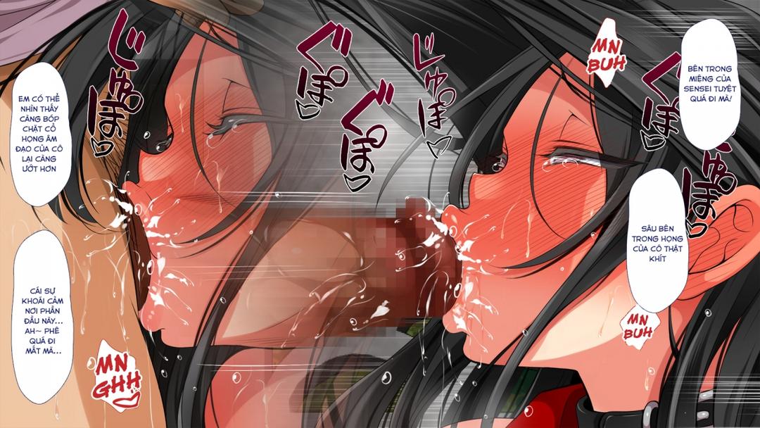 mushi-sezaru-o-enu-machi-chap-17-34 integer