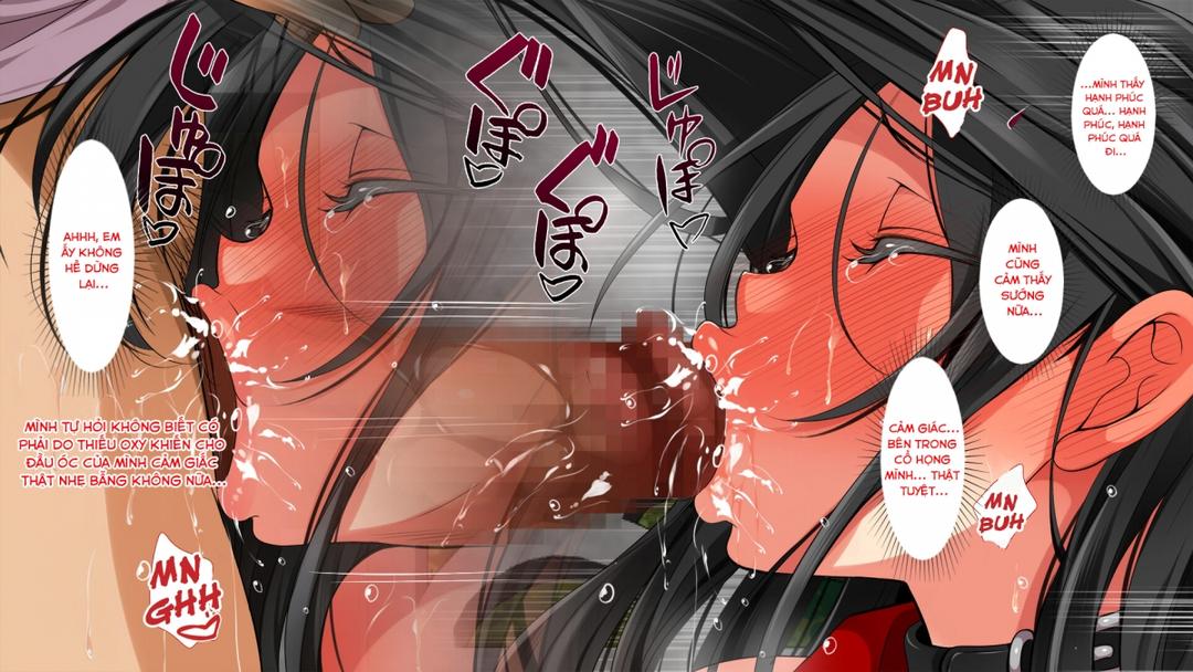 mushi-sezaru-o-enu-machi-chap-17-35 integer