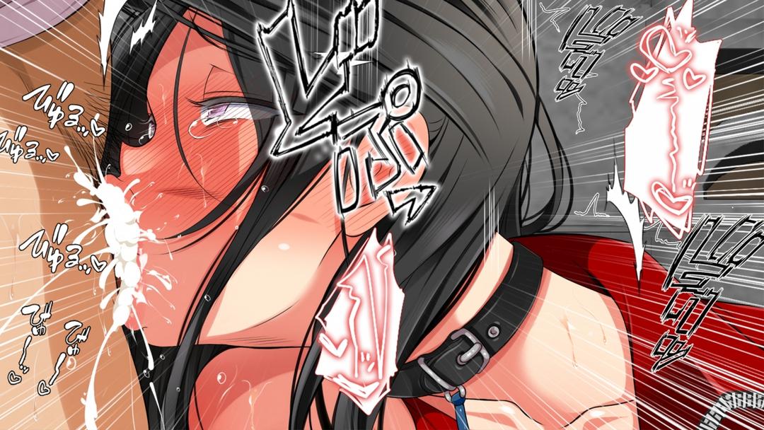 mushi-sezaru-o-enu-machi-chap-17-39 integer