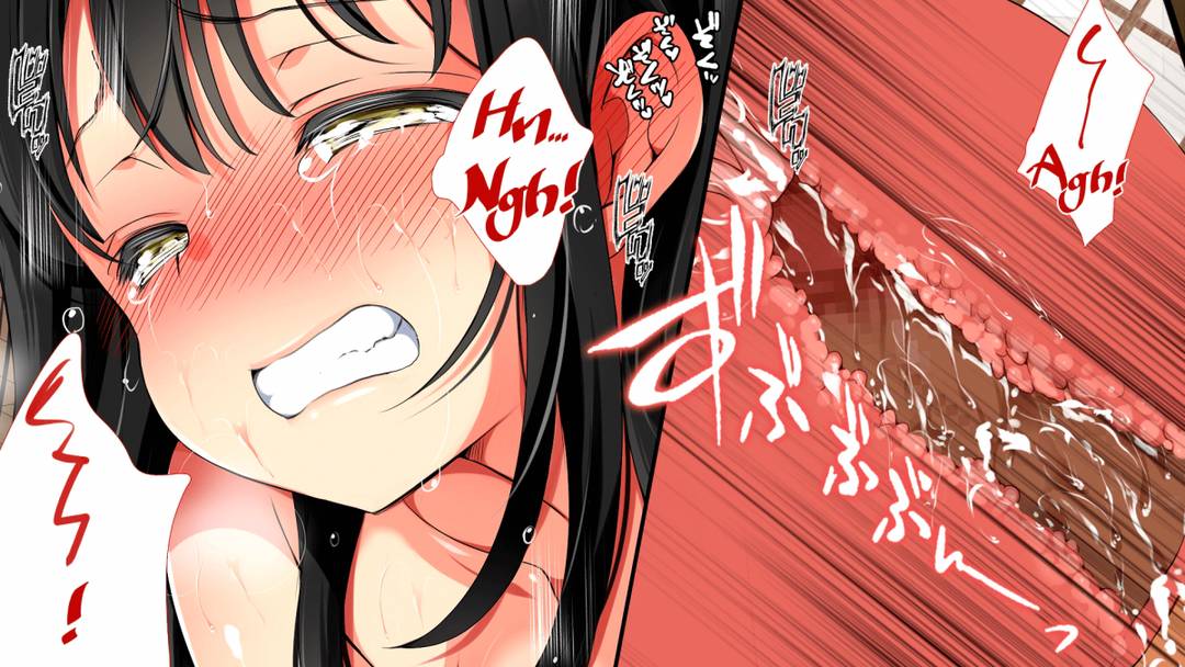 mushi-sezaru-o-enu-machi-chap-2-12 integer