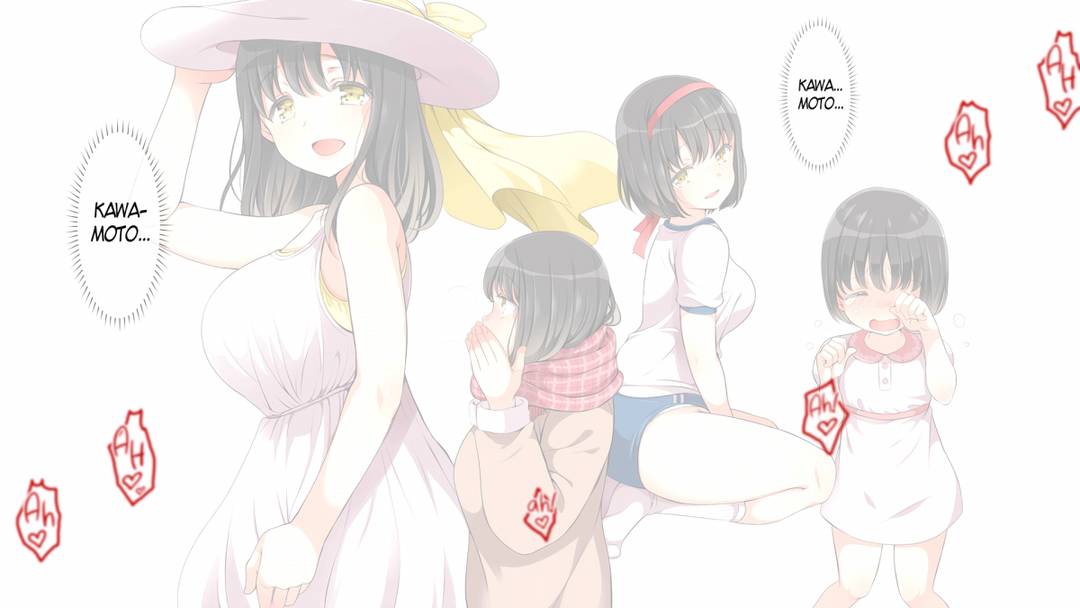 mushi-sezaru-o-enu-machi-chap-2-27 integer