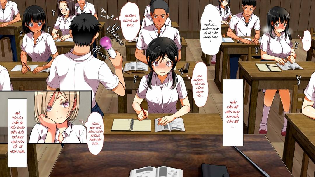 mushi-sezaru-o-enu-machi-chap-3-7 integer