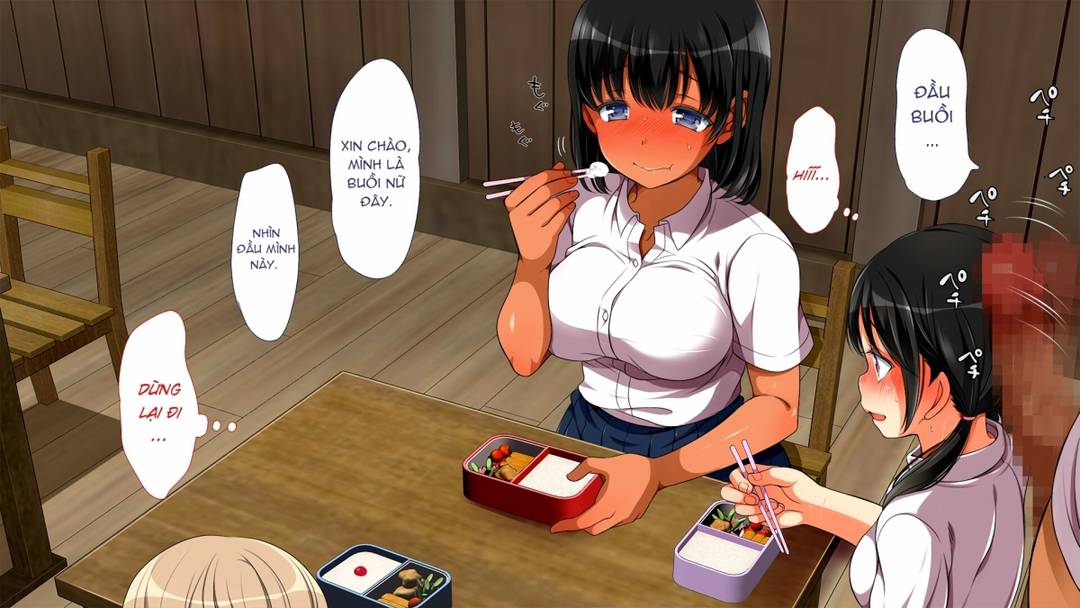 mushi-sezaru-o-enu-machi-chap-3-9 integer