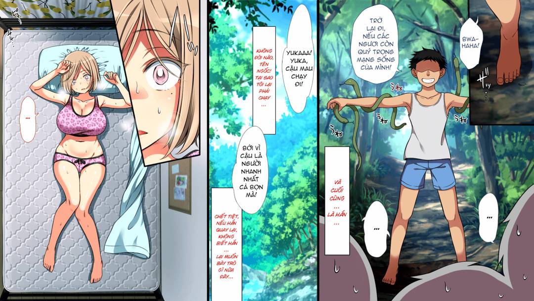 mushi-sezaru-o-enu-machi-chap-3-4 integer