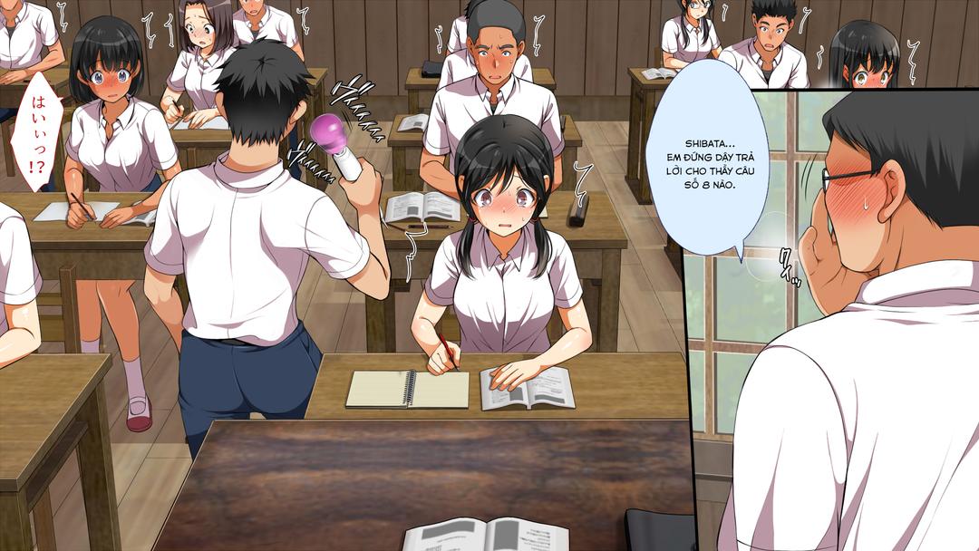 mushi-sezaru-o-enu-machi-chap-4-6 integer