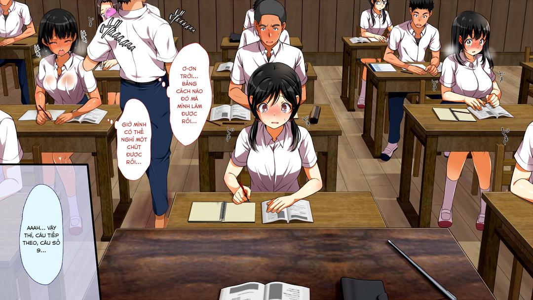 mushi-sezaru-o-enu-machi-chap-4-10 integer