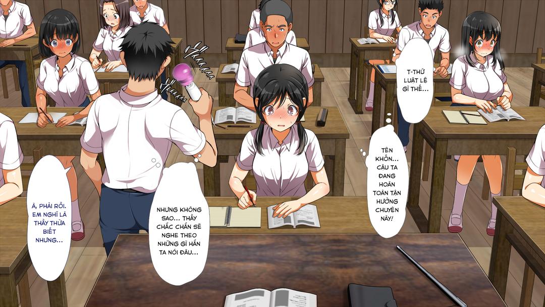 mushi-sezaru-o-enu-machi-chap-4-3 integer