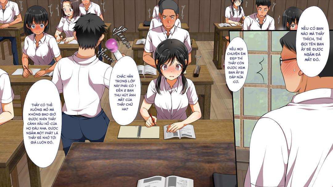 mushi-sezaru-o-enu-machi-chap-4-4 integer