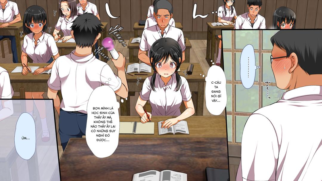 mushi-sezaru-o-enu-machi-chap-4-5 integer