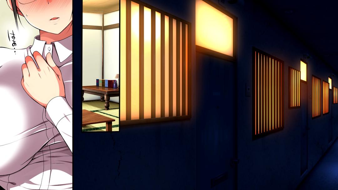 mushi-sezaru-o-enu-machi-chap-5-45 integer