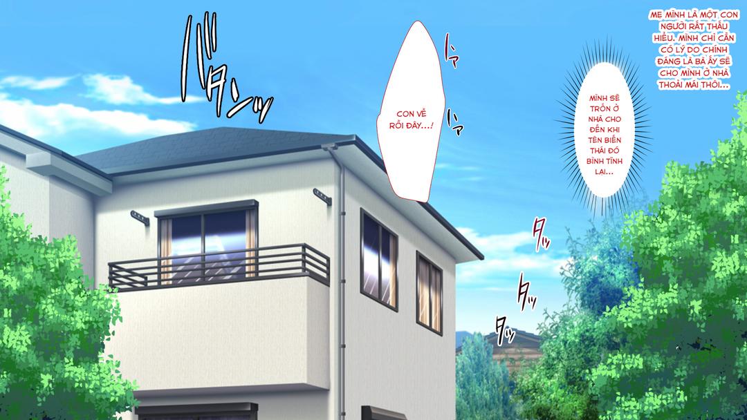 mushi-sezaru-o-enu-machi-chap-6-29 integer