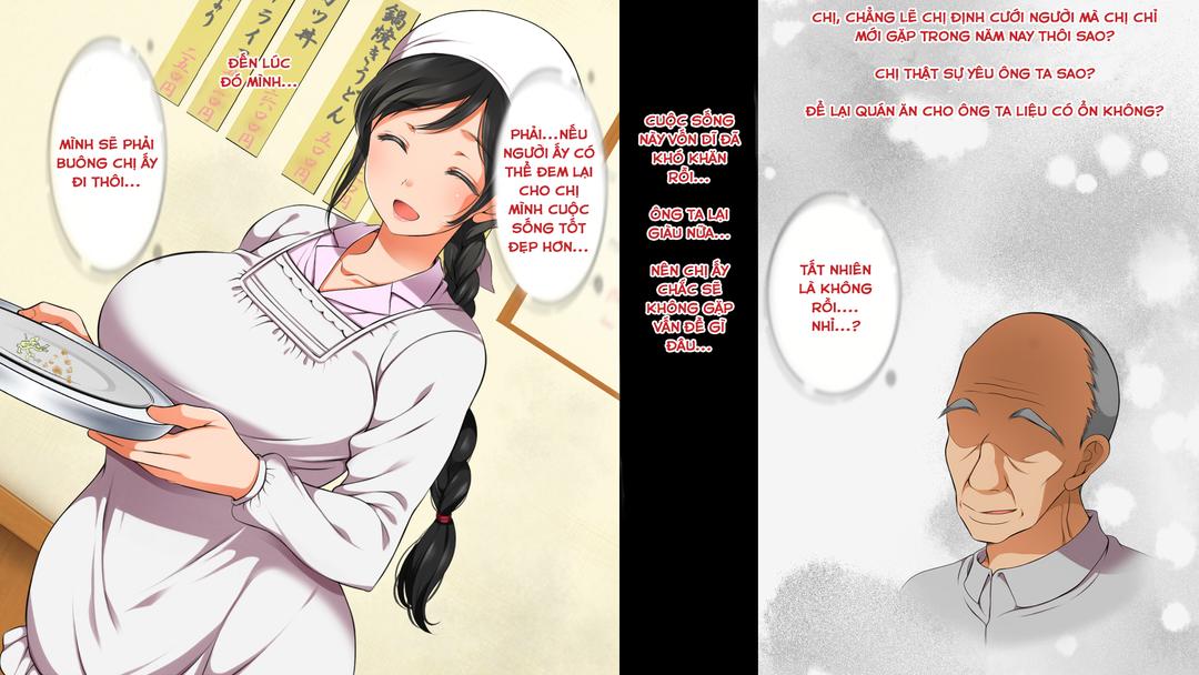 mushi-sezaru-o-enu-machi-chap-9-8 integer