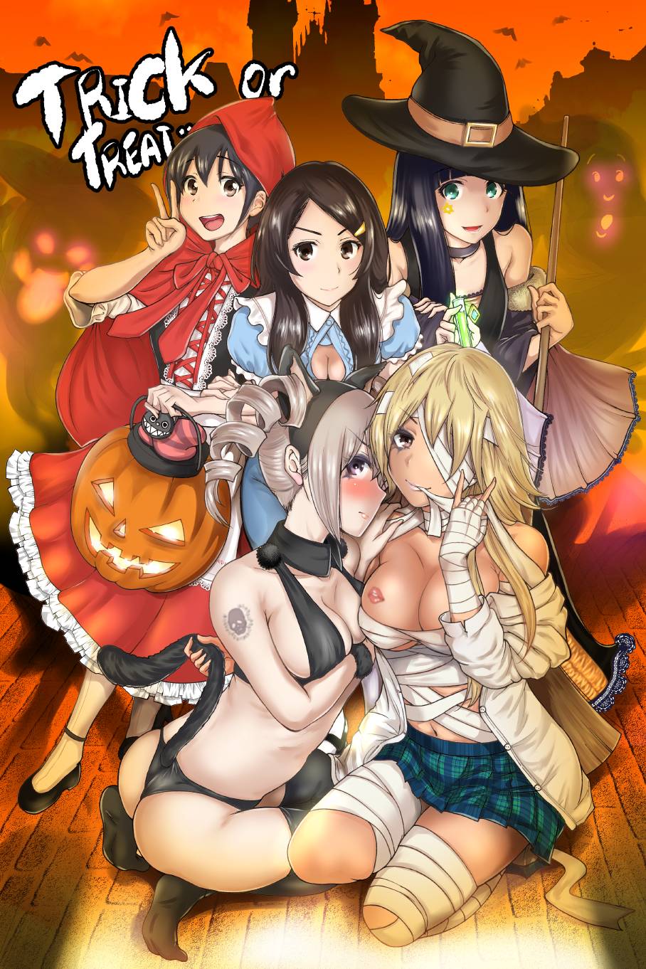 oretoku-shuugakuryokou-chap-0-17 integer