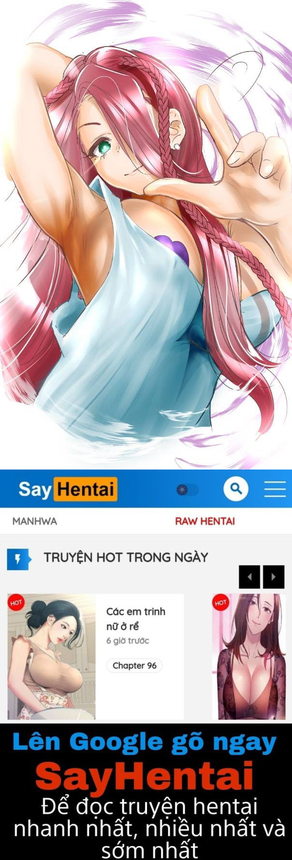 oretoku-shuugakuryokou-chap-0-34 integer