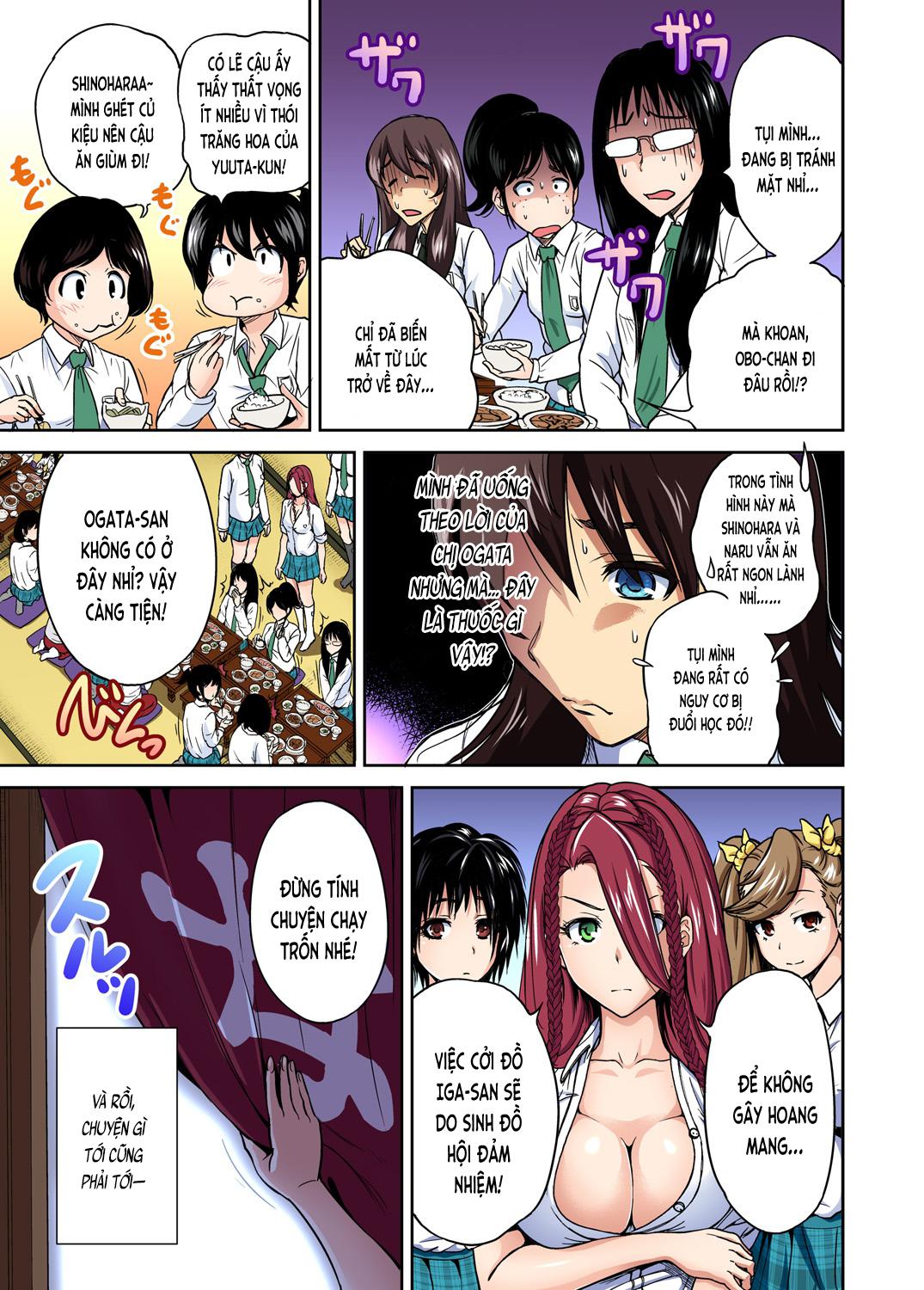 oretoku-shuugakuryokou-chap-12-14 integer