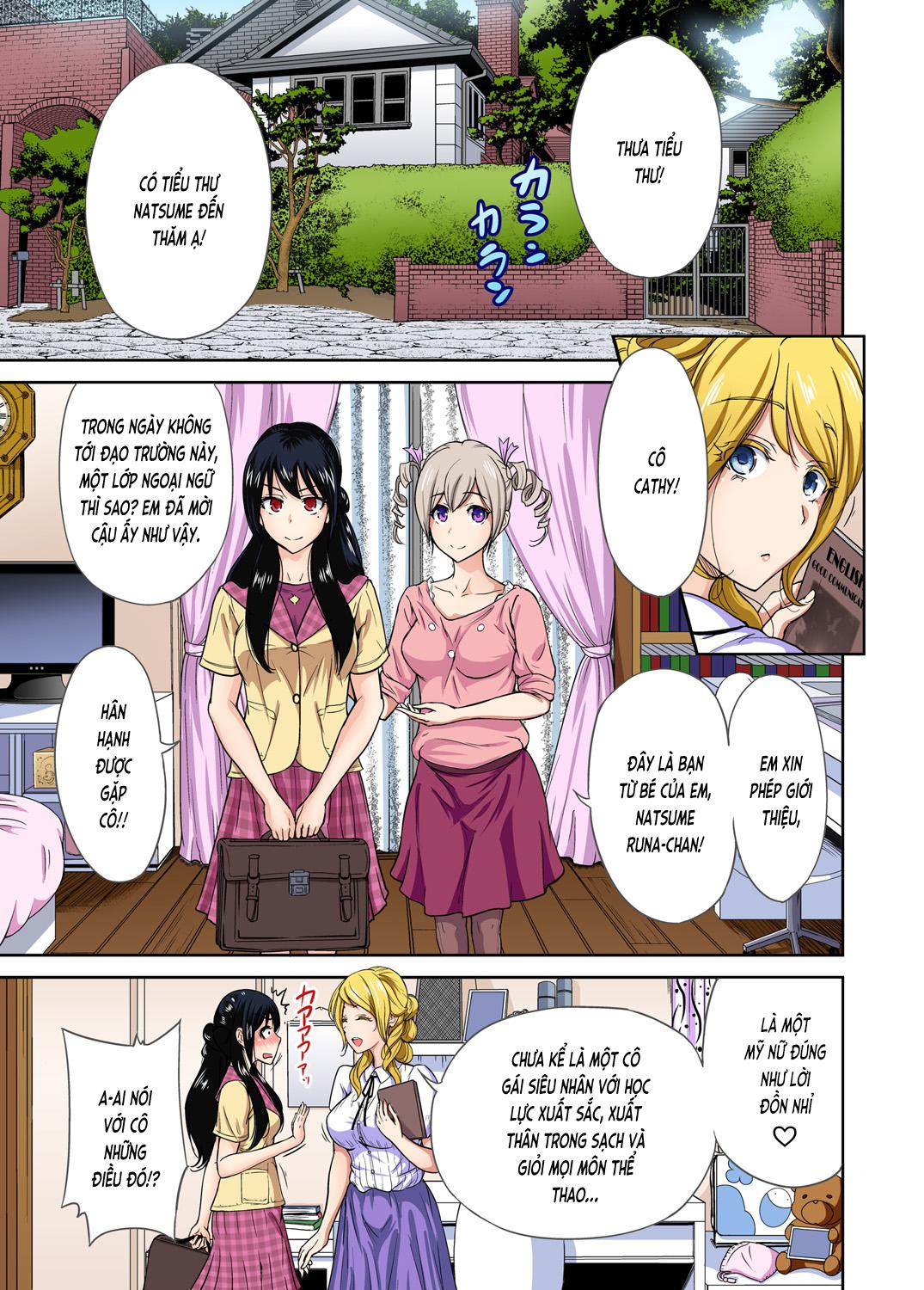 oretoku-shuugakuryokou-chap-12-2 integer