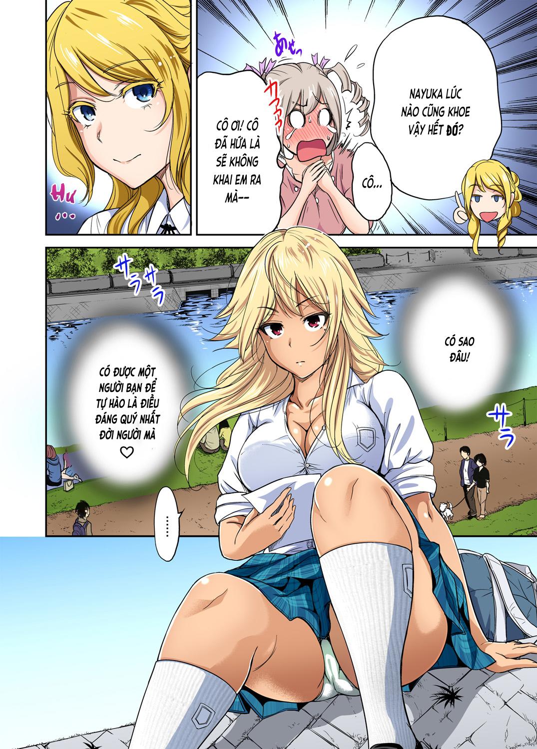 oretoku-shuugakuryokou-chap-12-3 integer