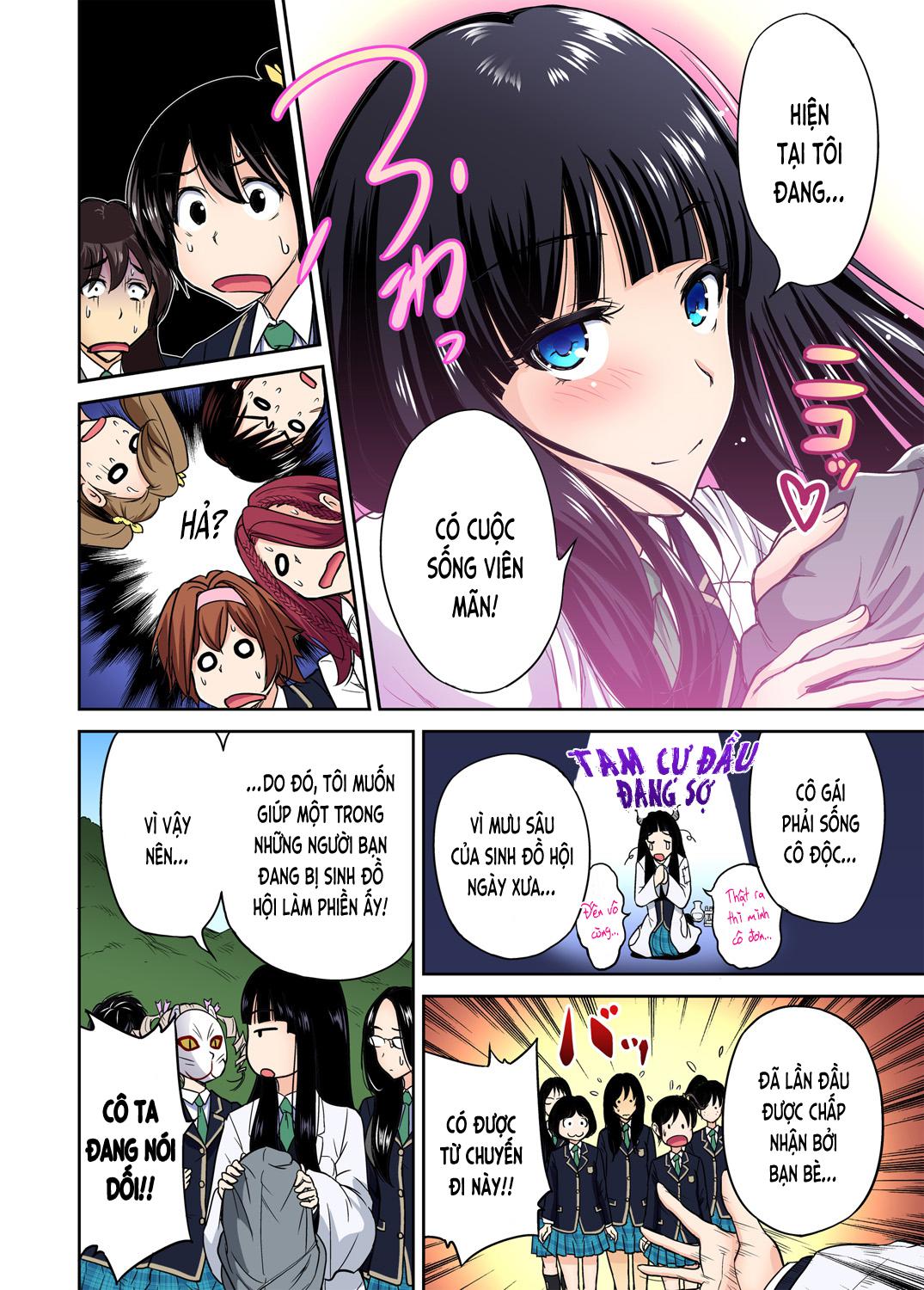 oretoku-shuugakuryokou-chap-12-5 integer