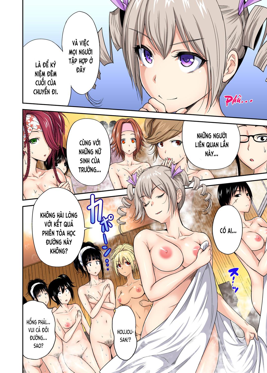 oretoku-shuugakuryokou-chap-14-8 integer