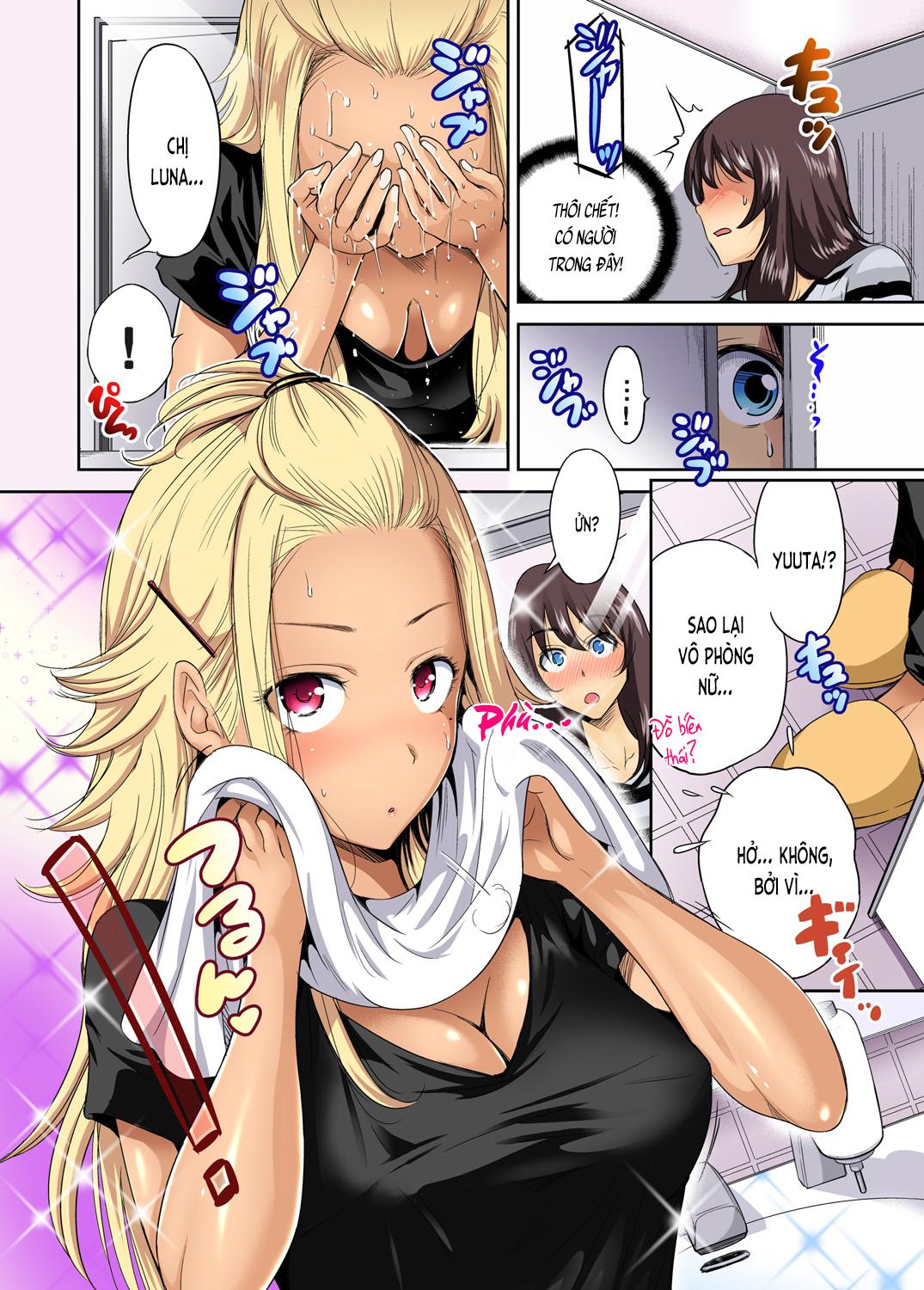 oretoku-shuugakuryokou-chap-14-10 integer