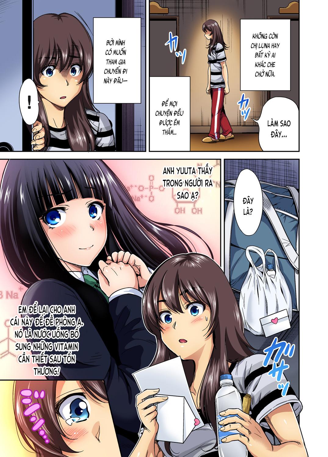 oretoku-shuugakuryokou-chap-15-7 integer