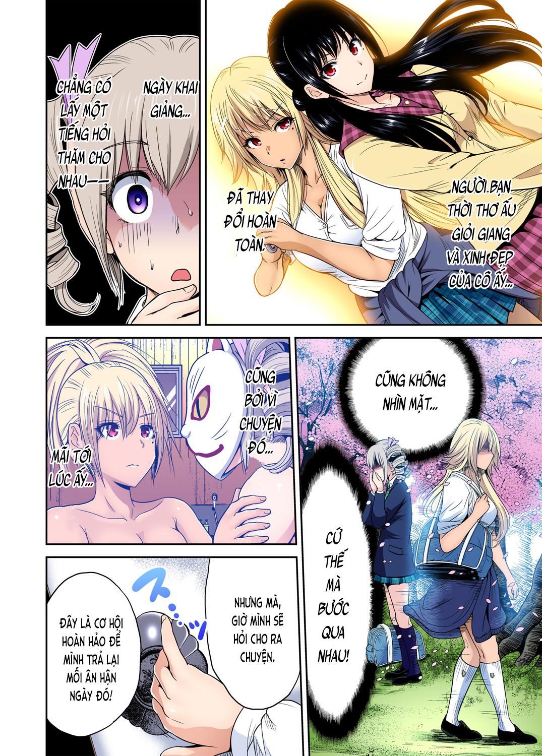 oretoku-shuugakuryokou-chap-18-16 integer