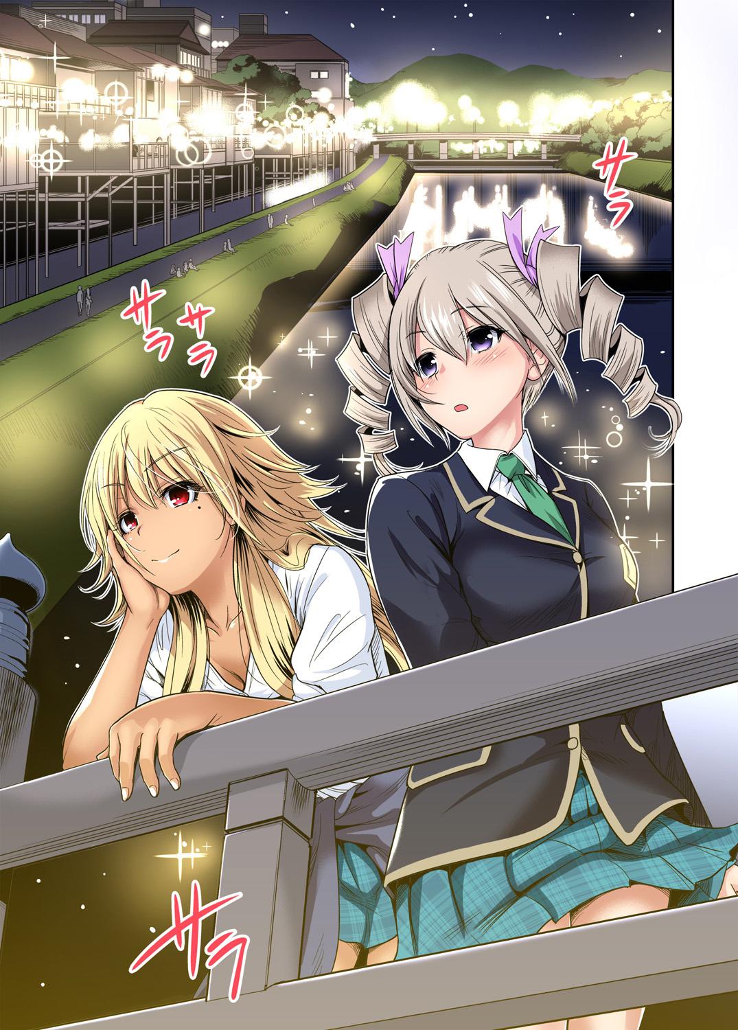 oretoku-shuugakuryokou-chap-18-21 integer