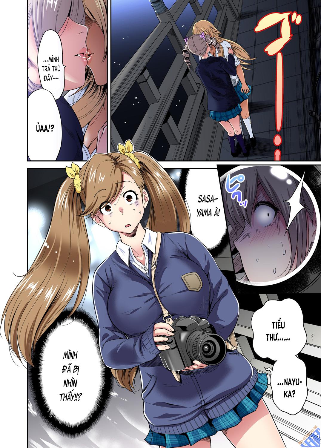 oretoku-shuugakuryokou-chap-18-24 integer