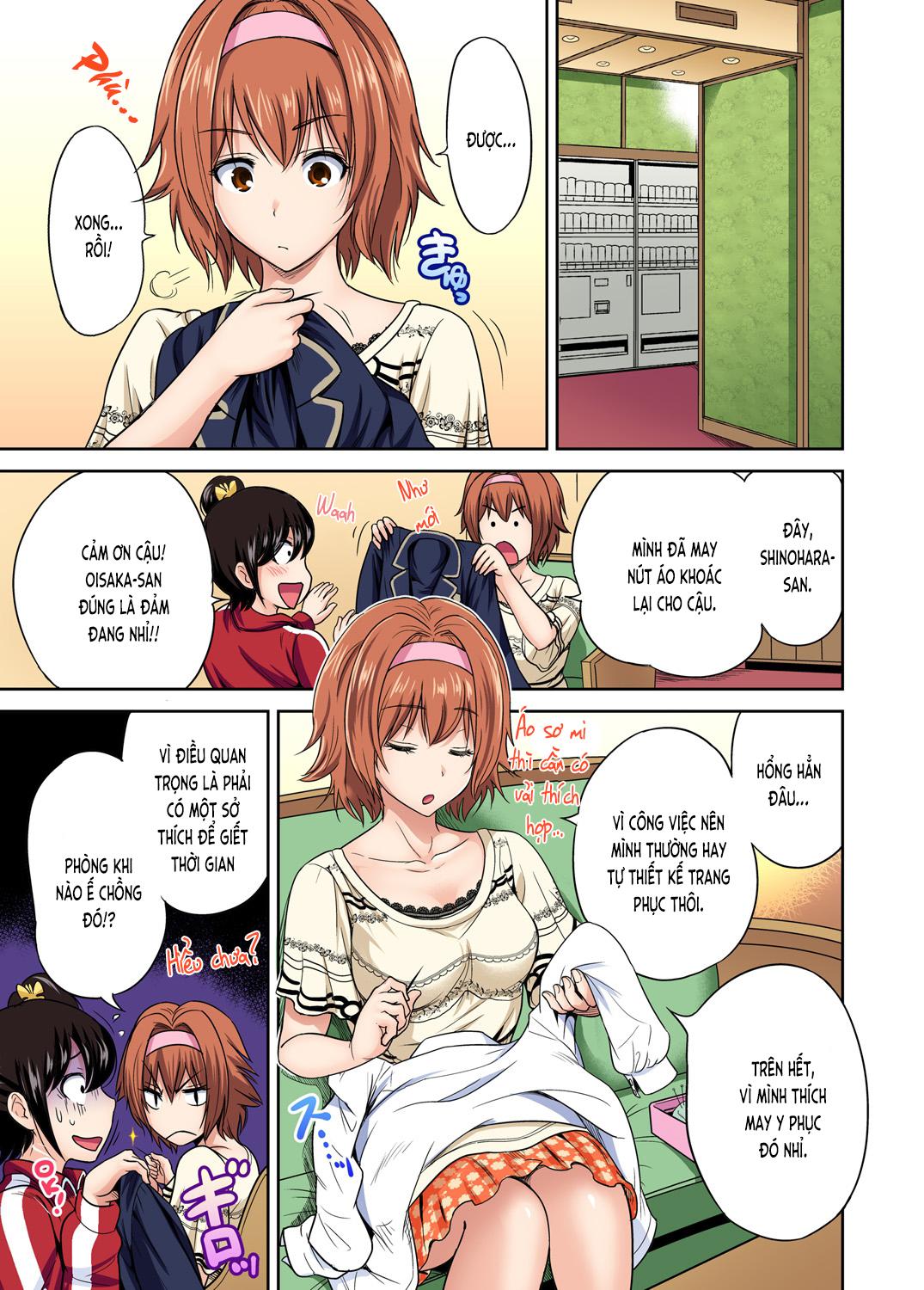 oretoku-shuugakuryokou-chap-19-23 integer