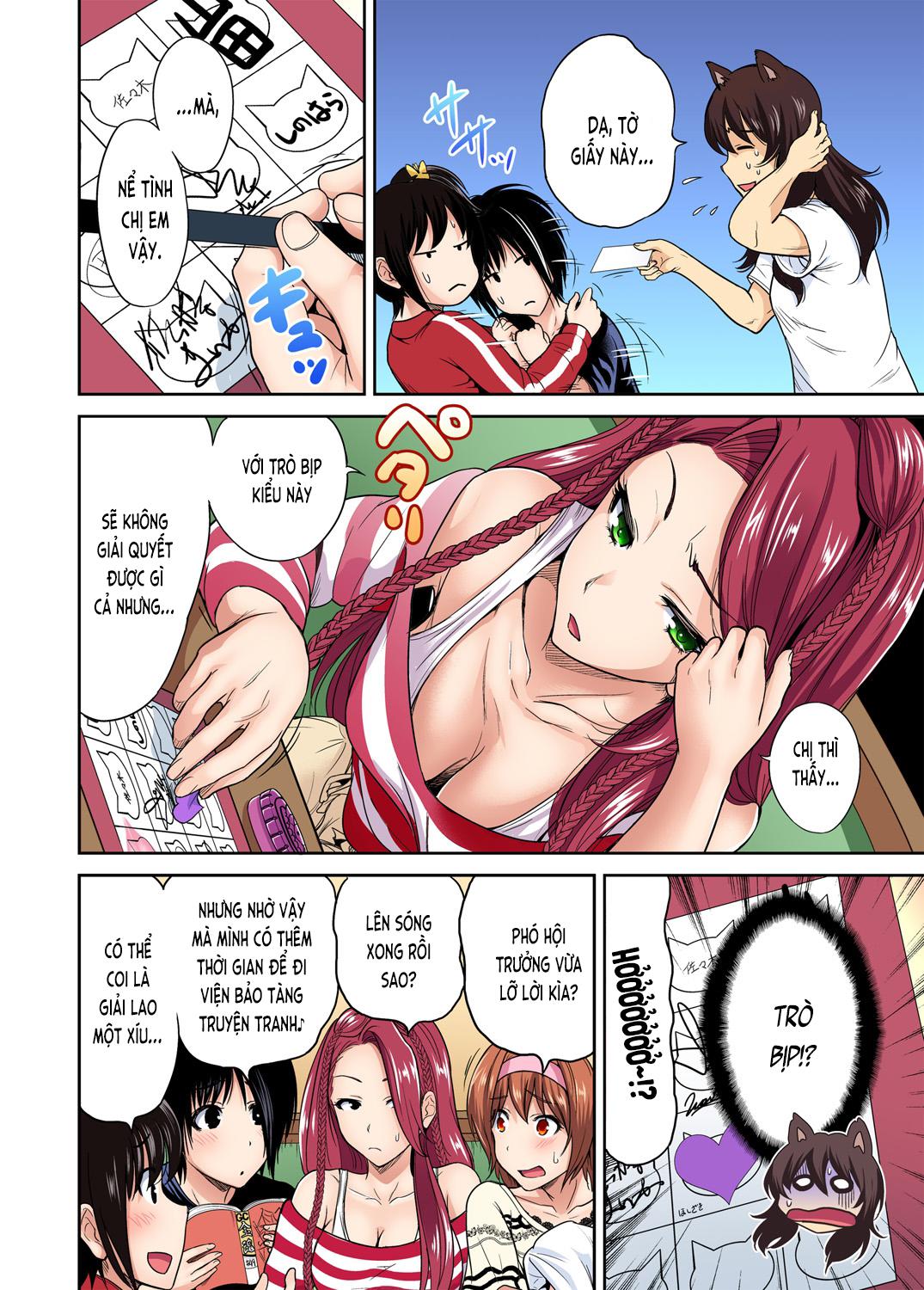 oretoku-shuugakuryokou-chap-19-26 integer