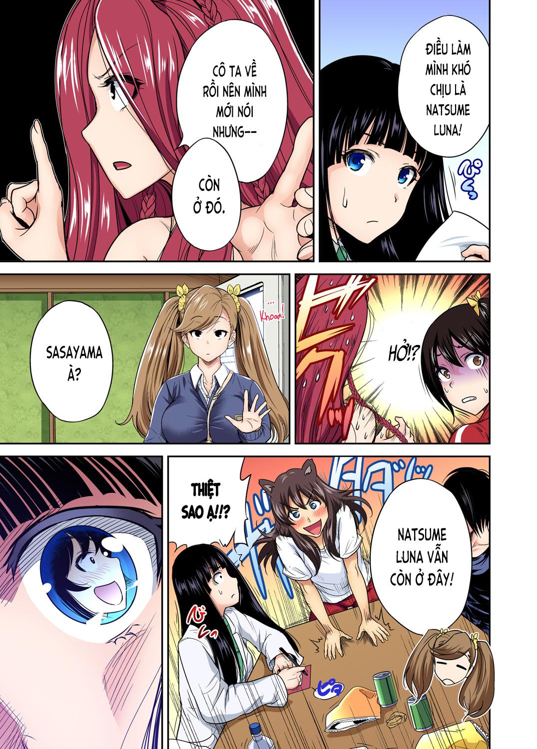 oretoku-shuugakuryokou-chap-19-27 integer