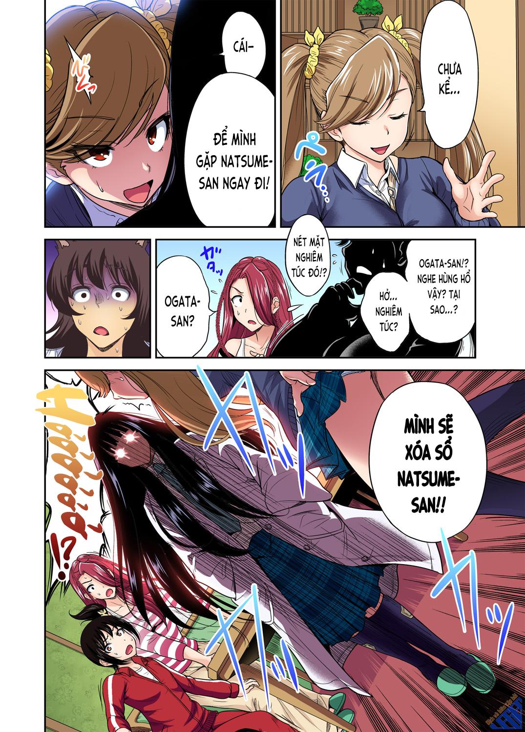 oretoku-shuugakuryokou-chap-19-28 integer