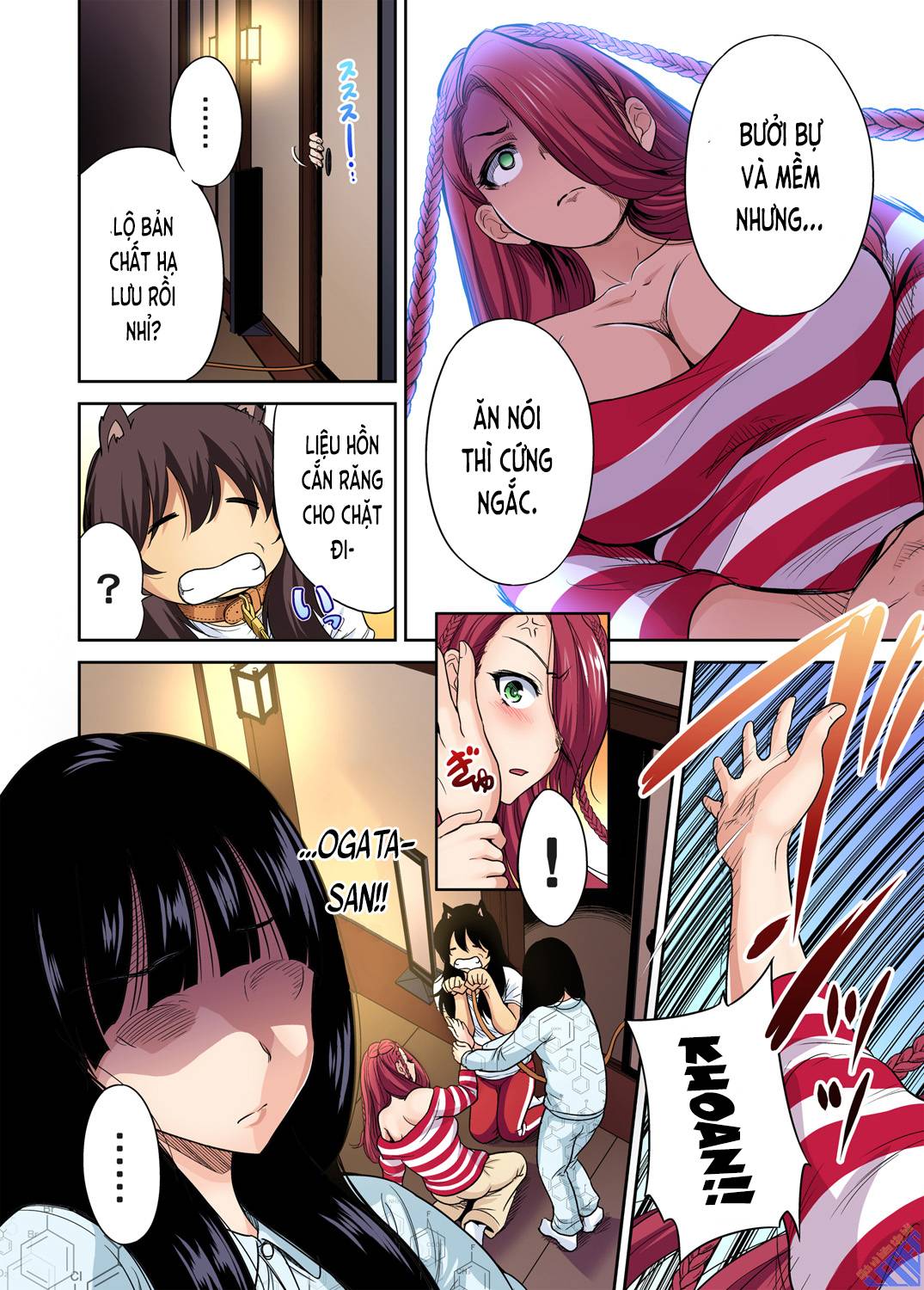 oretoku-shuugakuryokou-chap-20-28 integer