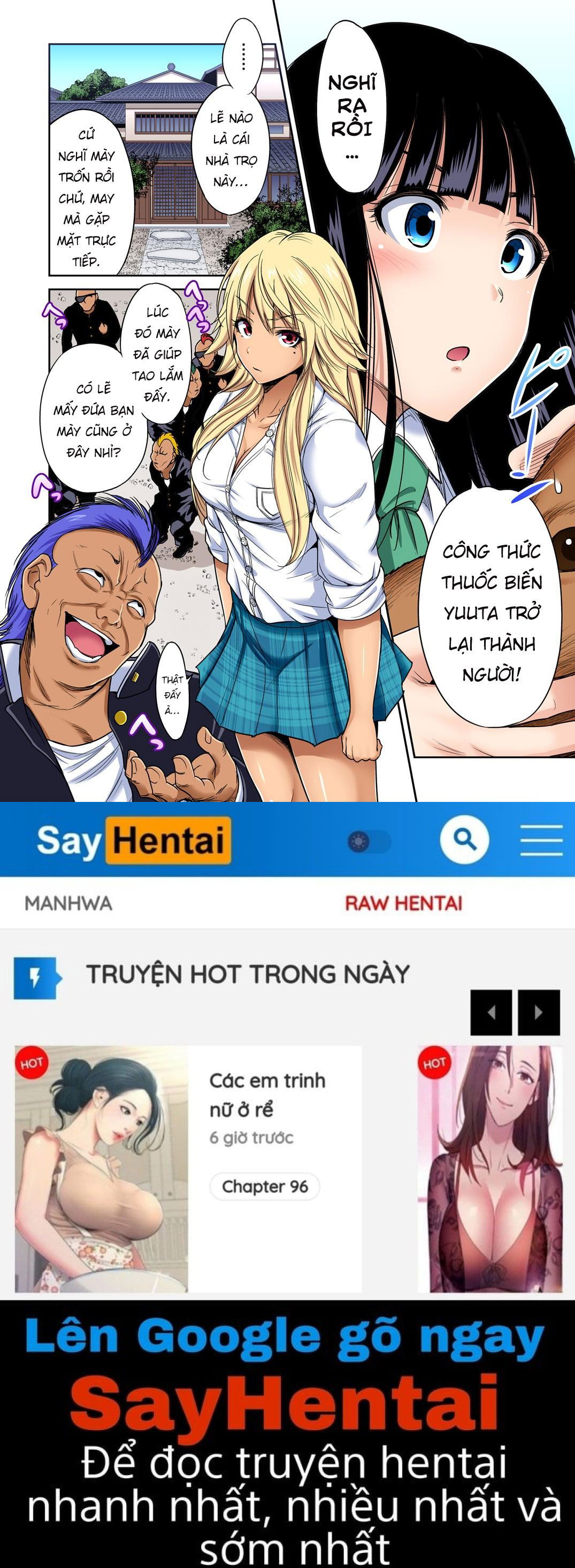 oretoku-shuugakuryokou-chap-21-30 integer