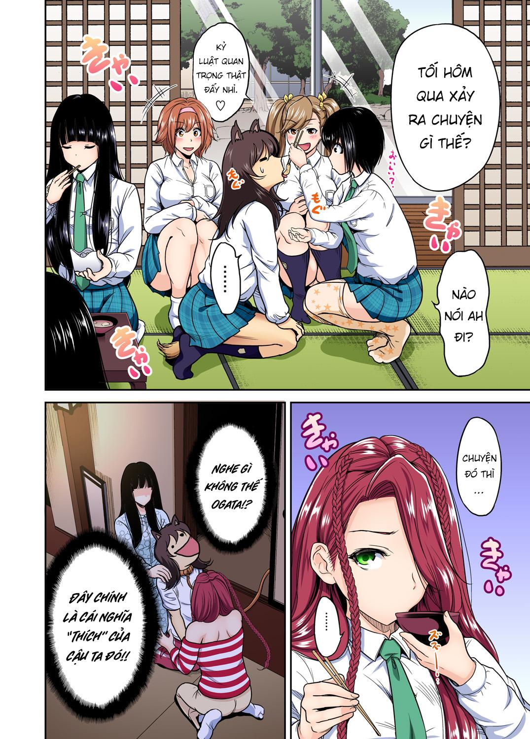 oretoku-shuugakuryokou-chap-21-4 integer