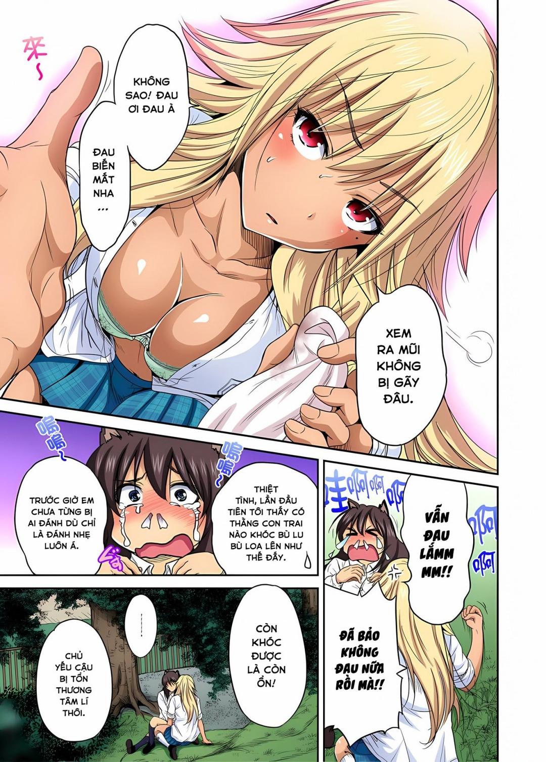 oretoku-shuugakuryokou-chap-22-14 integer