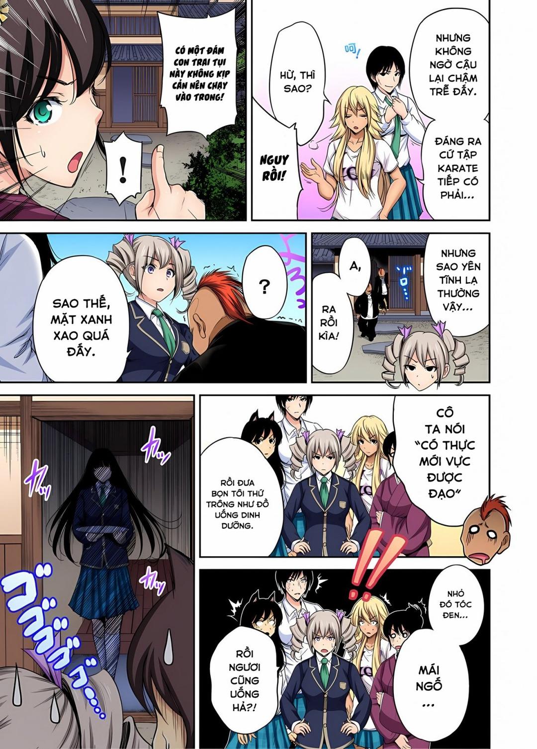 oretoku-shuugakuryokou-chap-23-16 integer