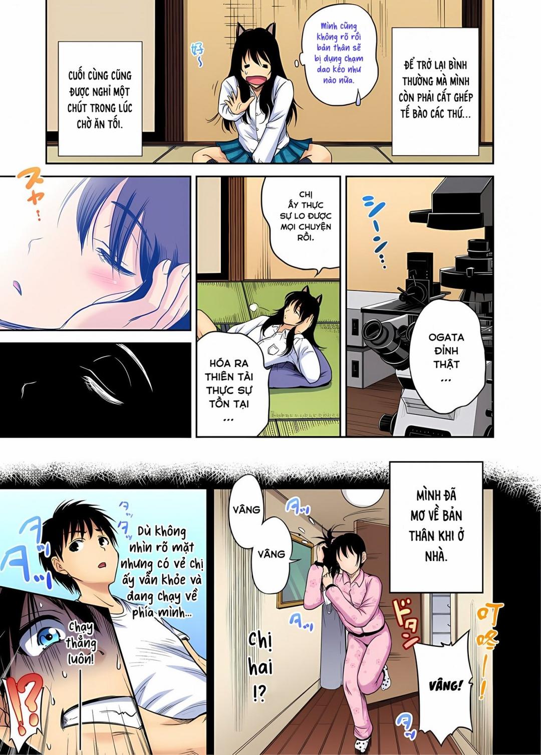 oretoku-shuugakuryokou-chap-23-22 integer