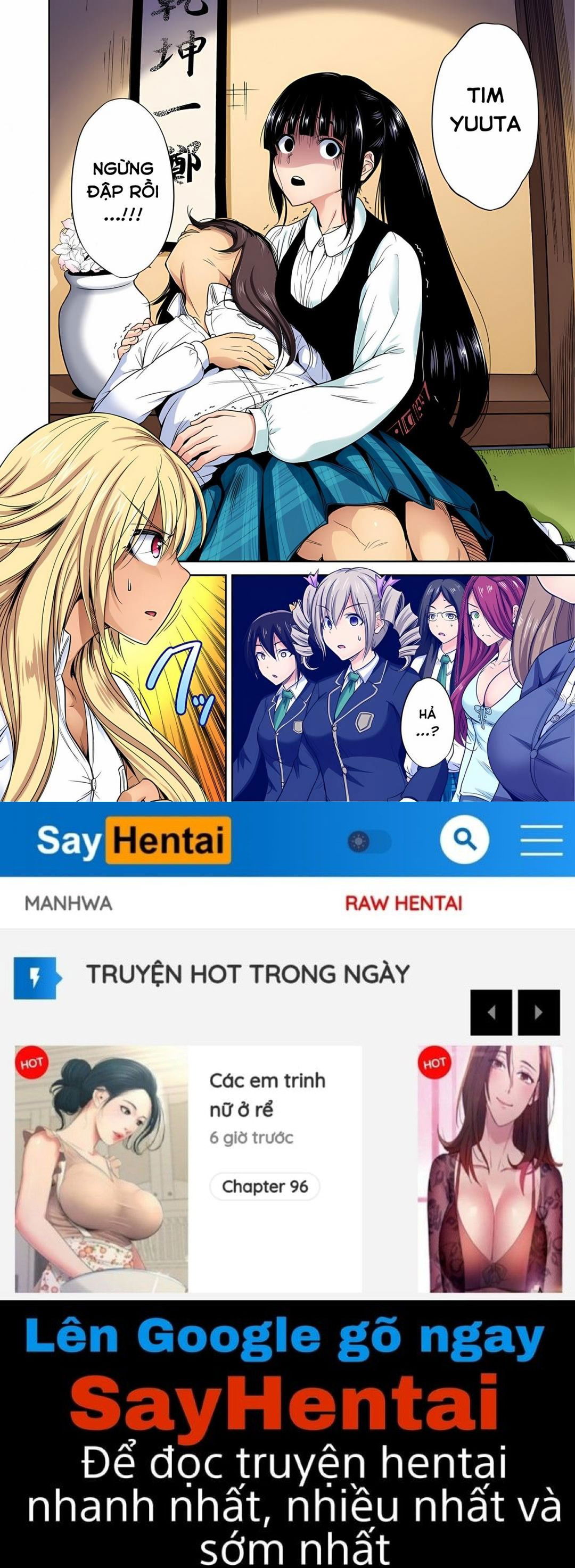 oretoku-shuugakuryokou-chap-23-25 integer